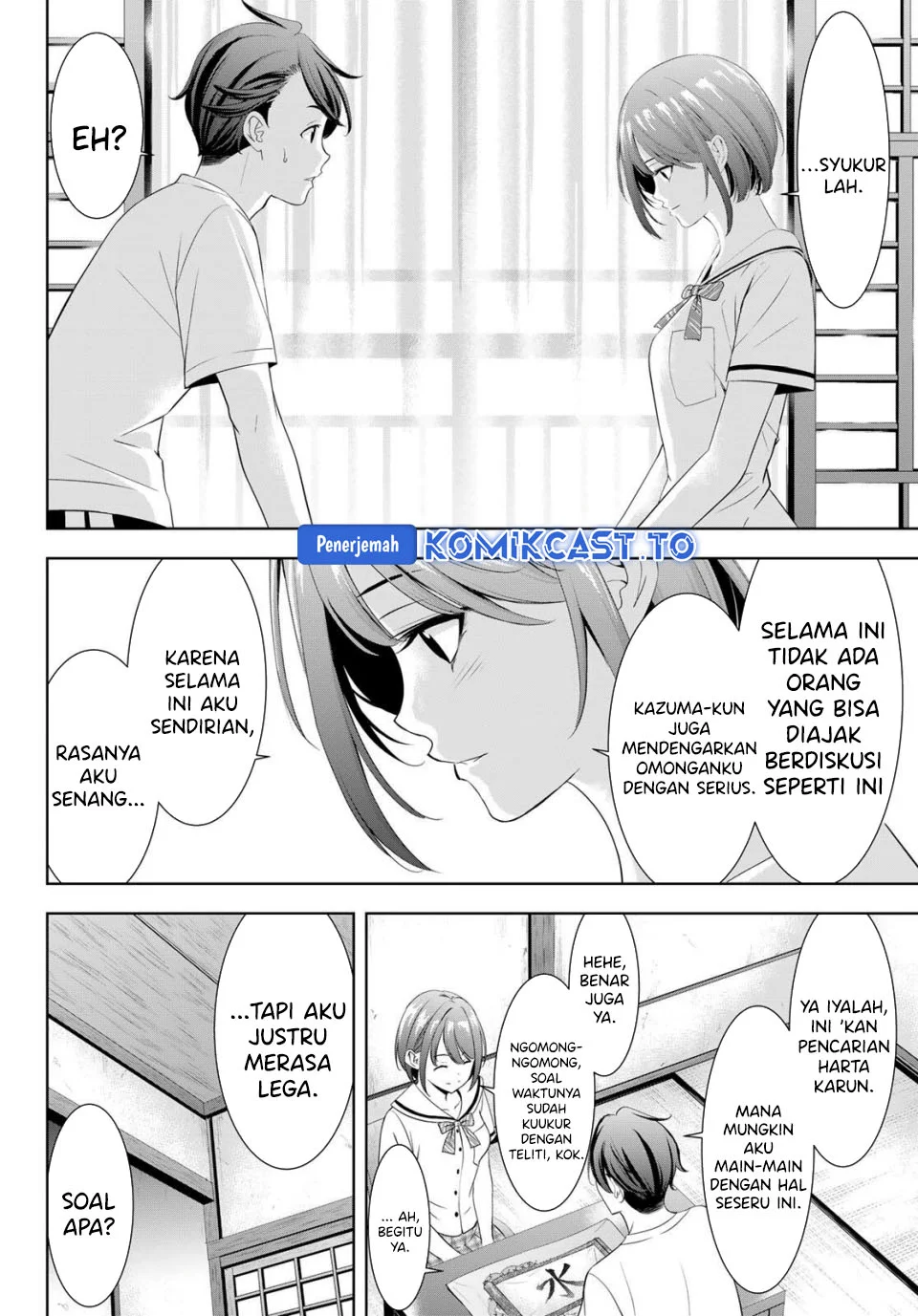 Ano Shima no Uminesou Chapter 2 - halaman 20