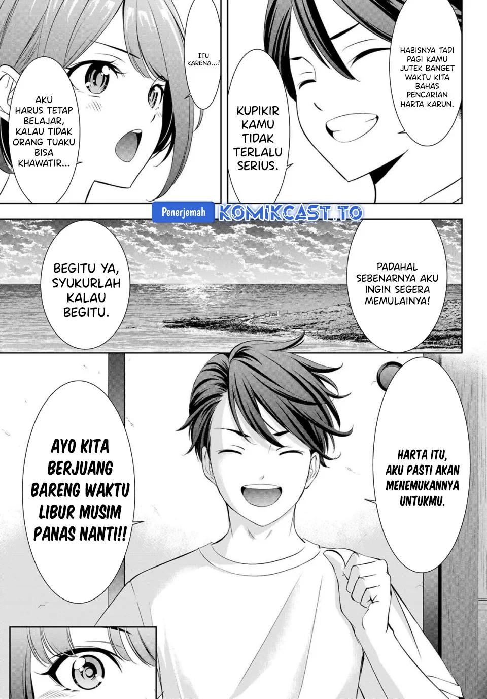 Ano Shima no Uminesou Chapter 2 - halaman 21