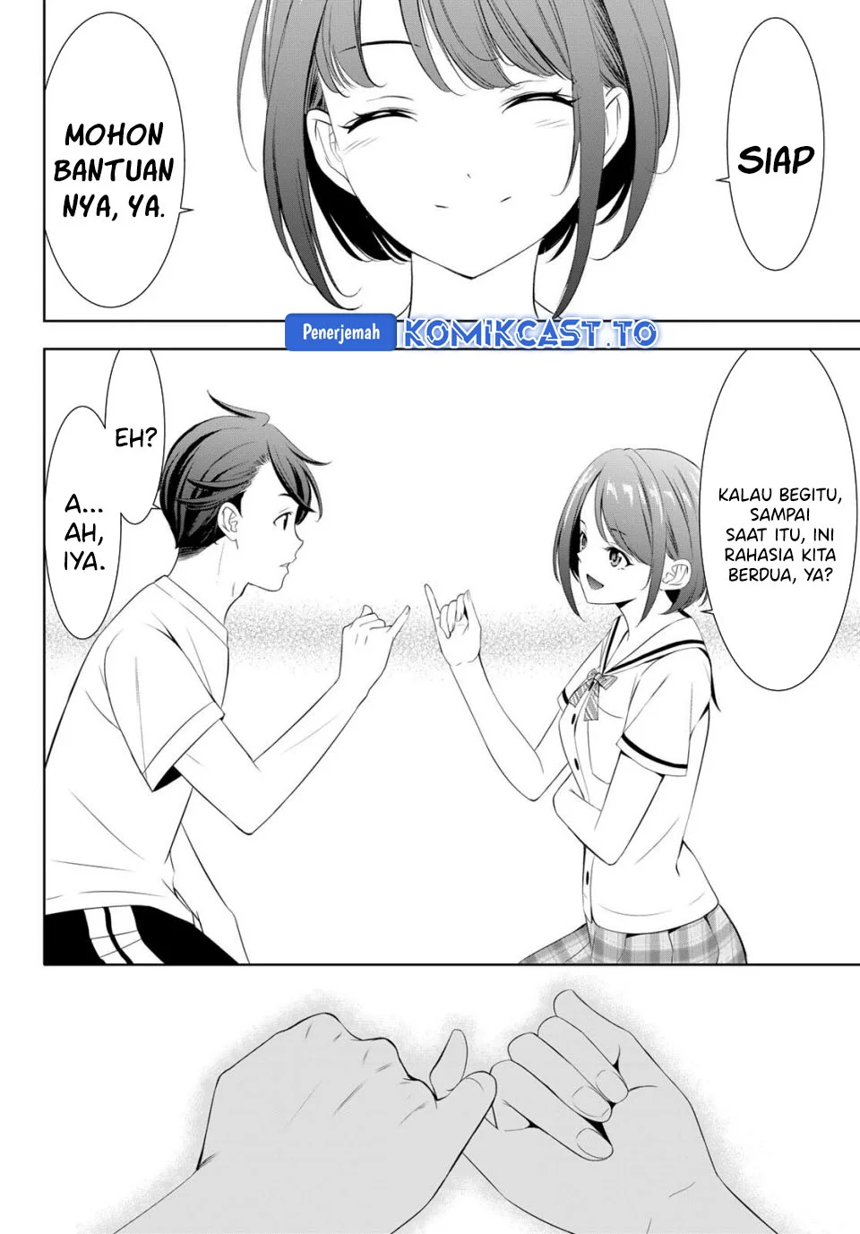 Ano Shima no Uminesou Chapter 2 - halaman 22