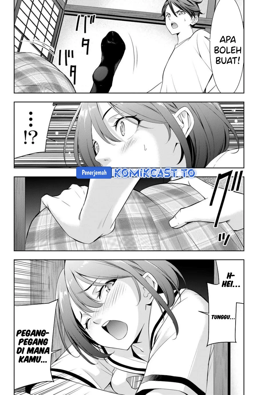 Ano Shima no Uminesou Chapter 2 - halaman 24