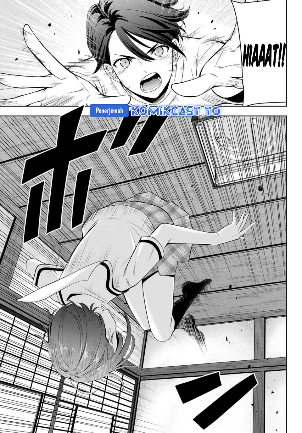 Ano Shima no Uminesou Chapter 2 - halaman 25