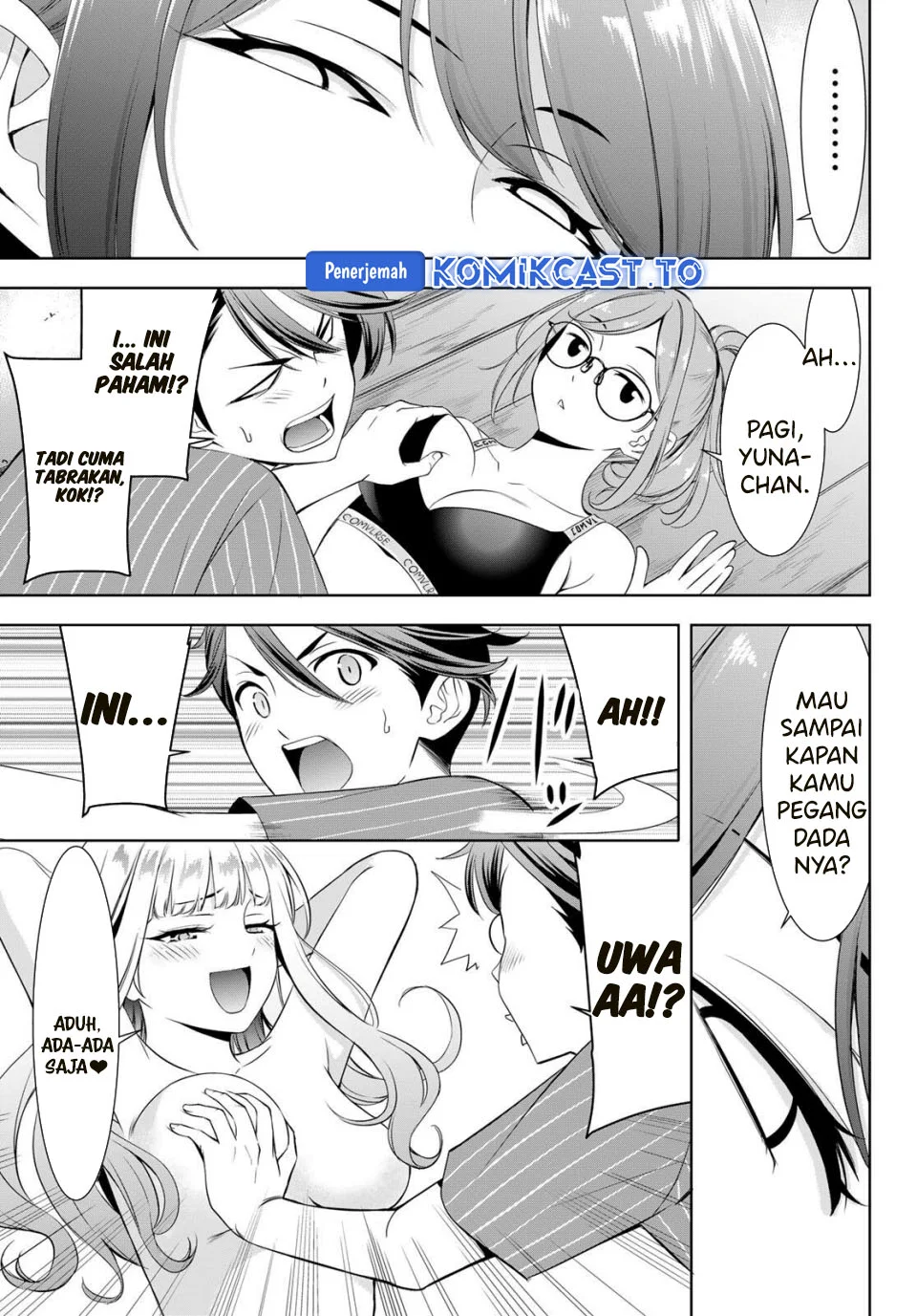 Ano Shima no Uminesou Chapter 2 - halaman 5