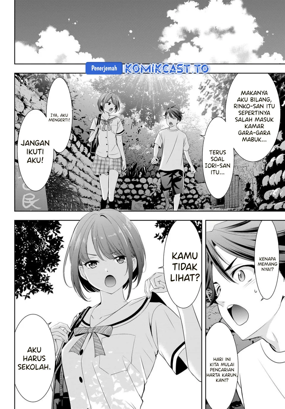 Ano Shima no Uminesou Chapter 2 - halaman 6