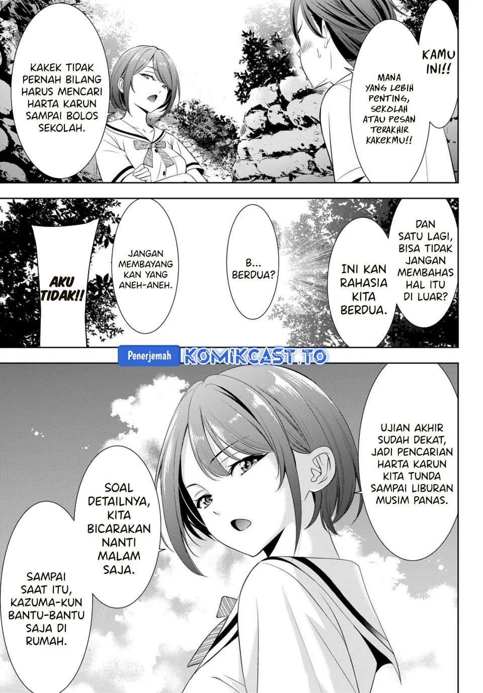 Ano Shima no Uminesou Chapter 2 - halaman 7