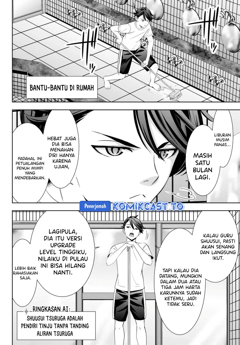 Ano Shima no Uminesou Chapter 2 - halaman 8