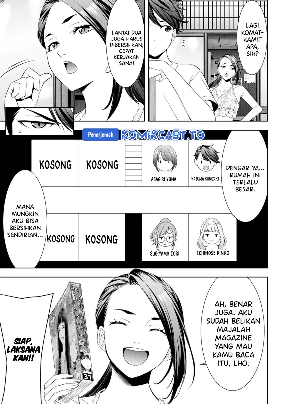 Ano Shima no Uminesou Chapter 2 - halaman 9