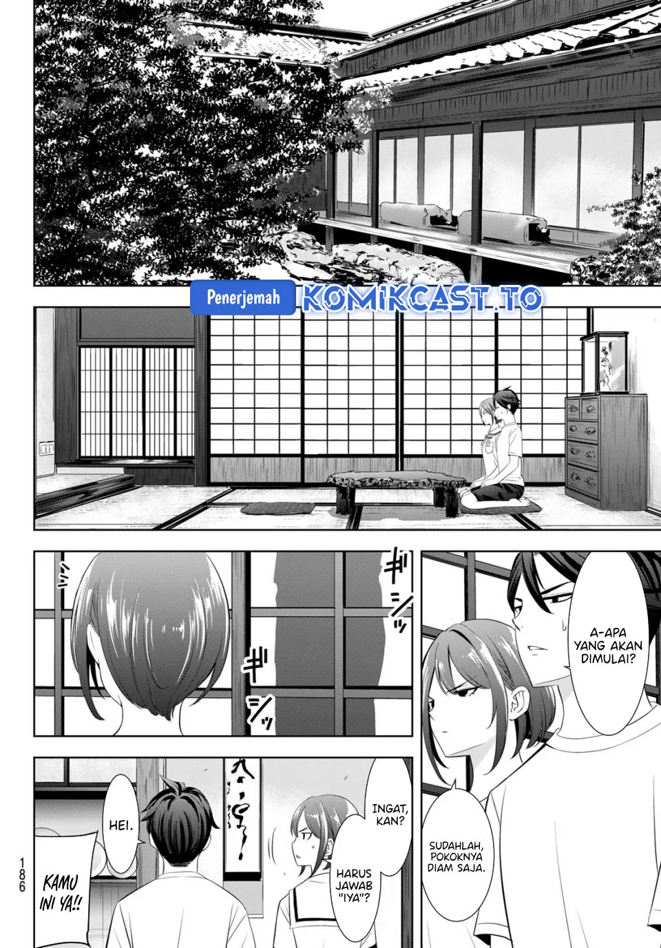 Ano Shima no Uminesou Chapter 20 - halaman 10