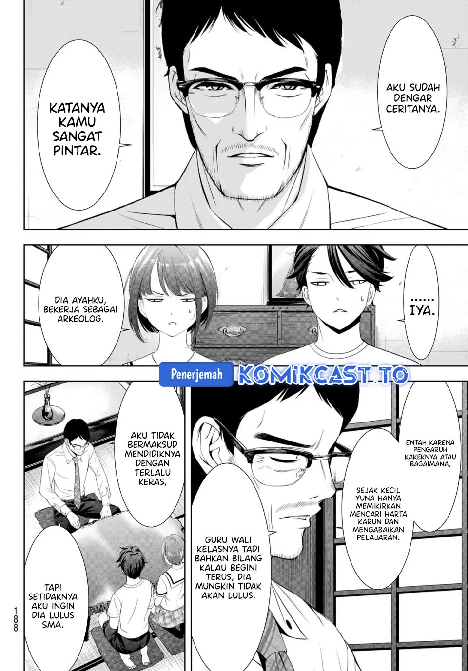 Ano Shima no Uminesou Chapter 20 - halaman 12