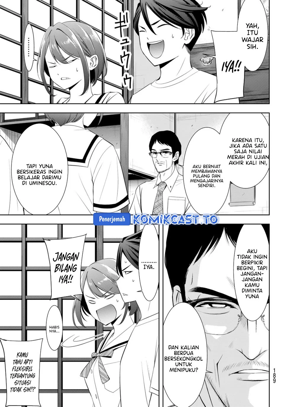 Ano Shima no Uminesou Chapter 20 - halaman 13