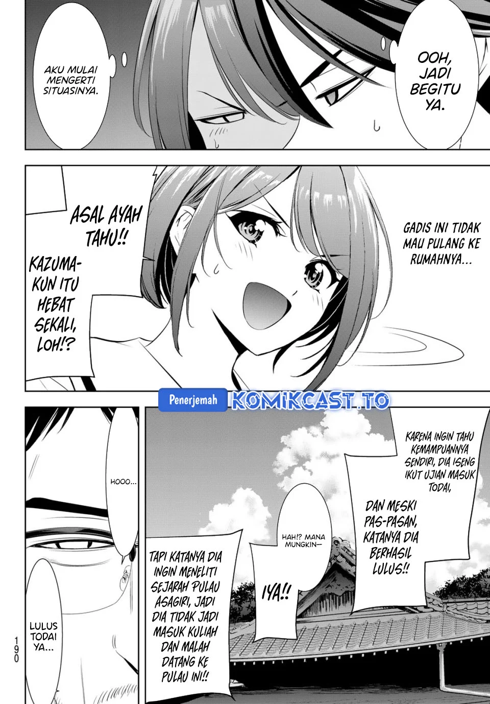 Ano Shima no Uminesou Chapter 20 - halaman 14