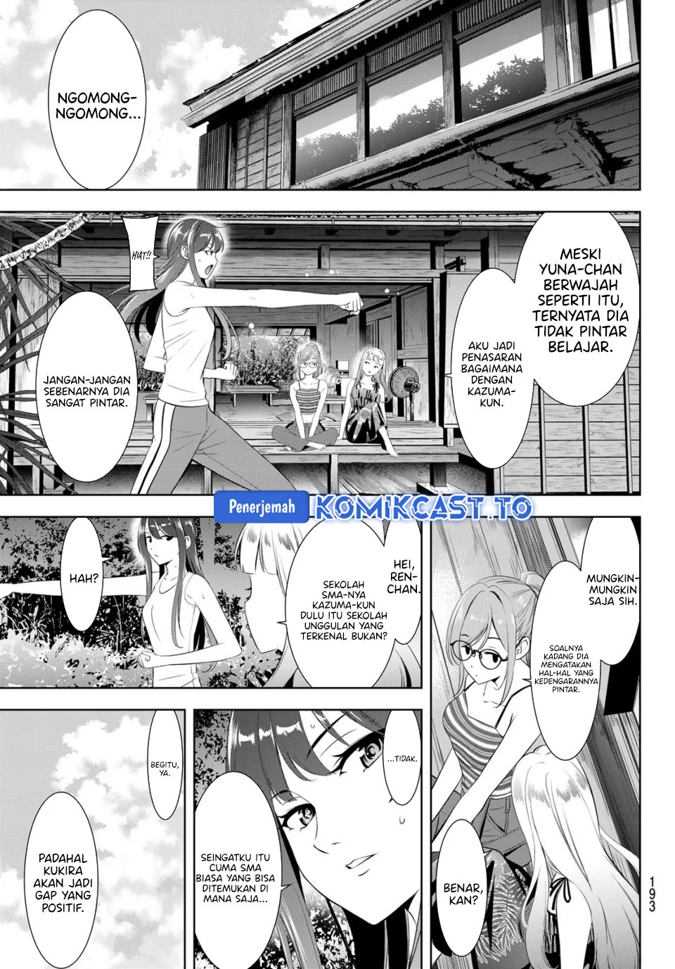 Ano Shima no Uminesou Chapter 20 - halaman 17
