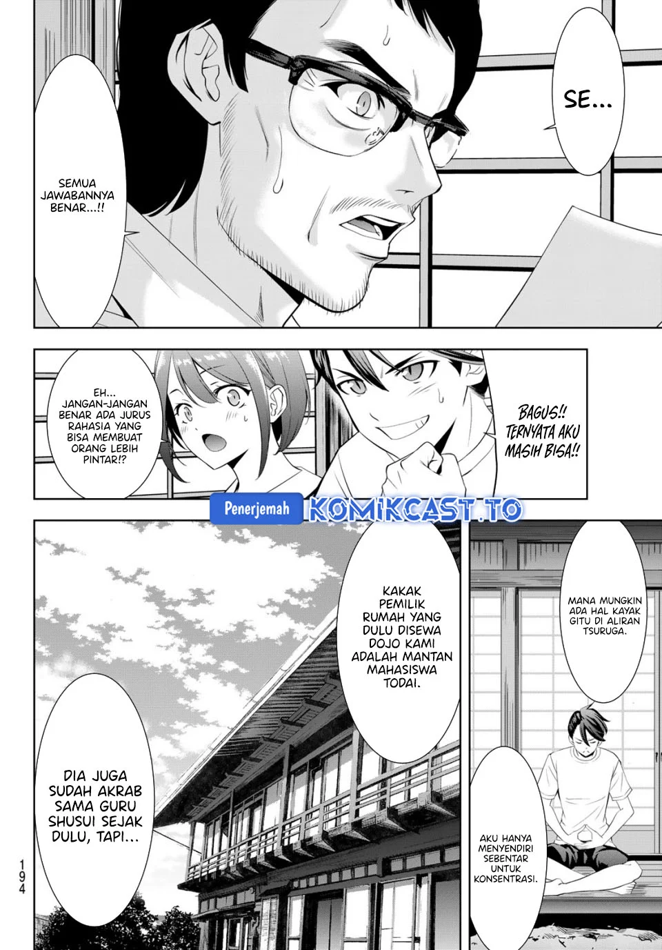 Ano Shima no Uminesou Chapter 20 - halaman 18