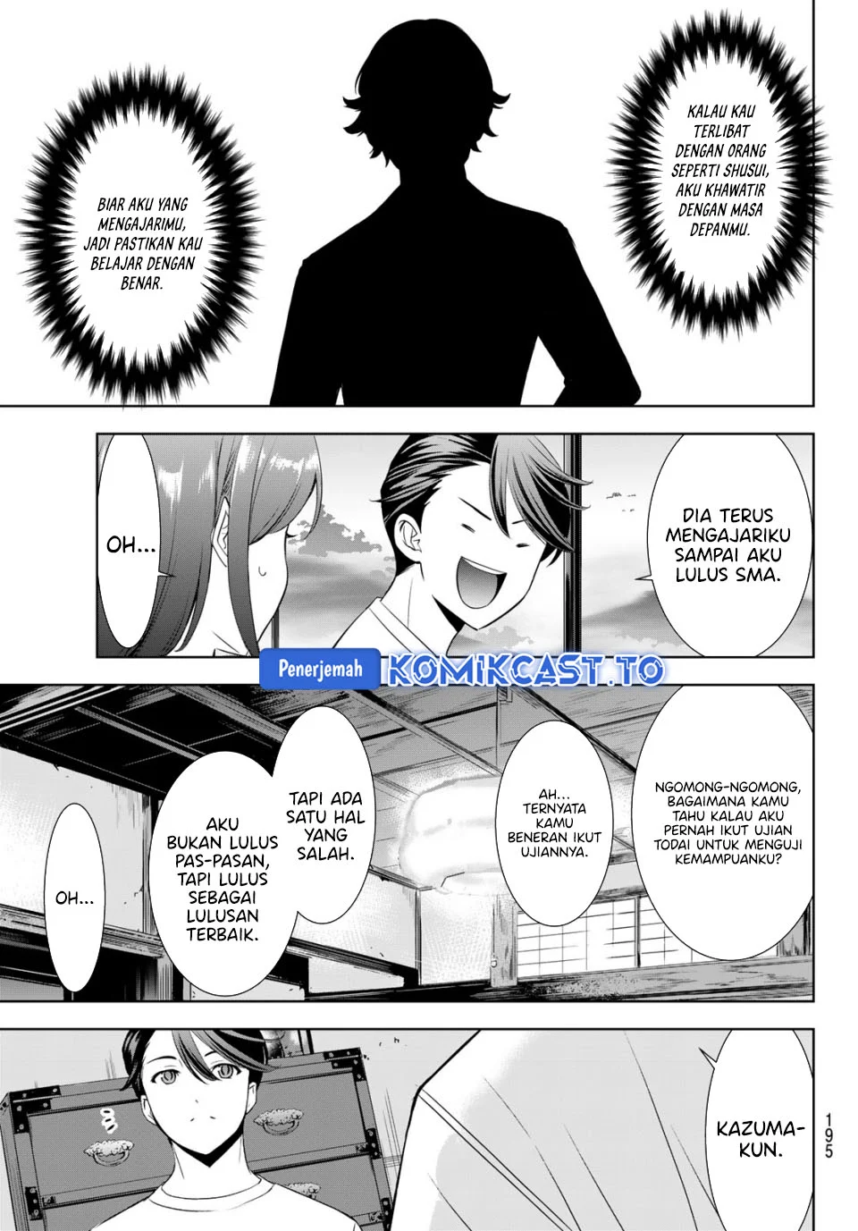 Ano Shima no Uminesou Chapter 20 - halaman 19