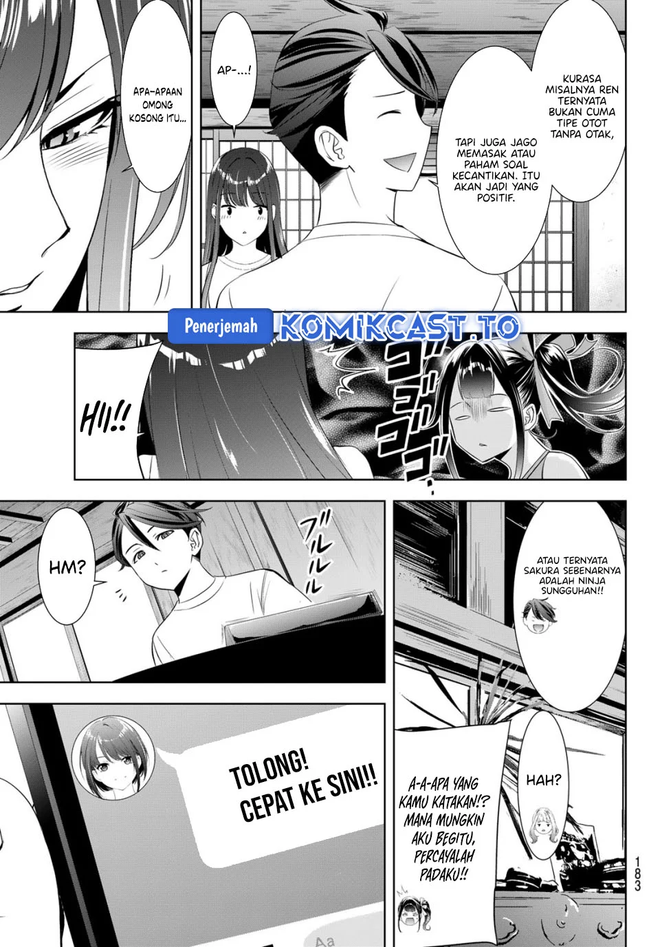 Ano Shima no Uminesou Chapter 20 - halaman 7