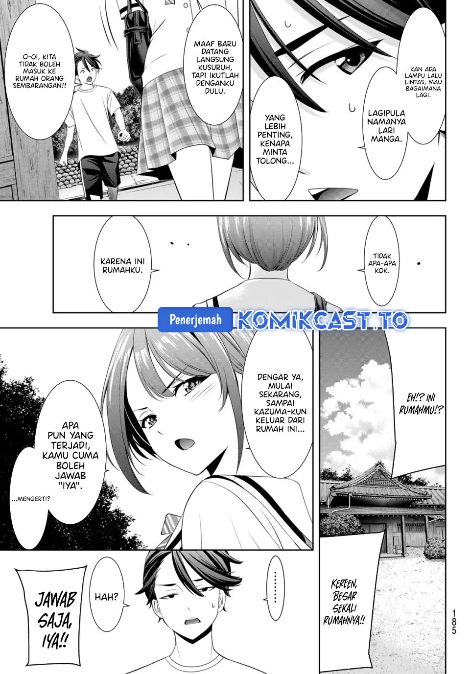Ano Shima no Uminesou Chapter 20 - halaman 9