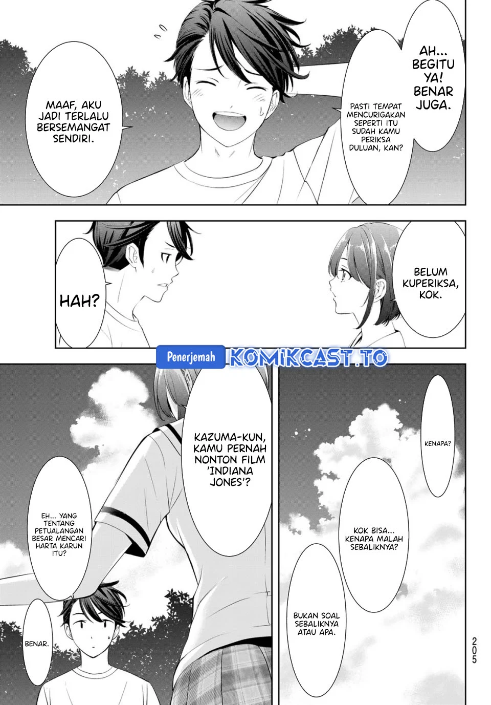 Ano Shima no Uminesou Chapter 21 - halaman 10