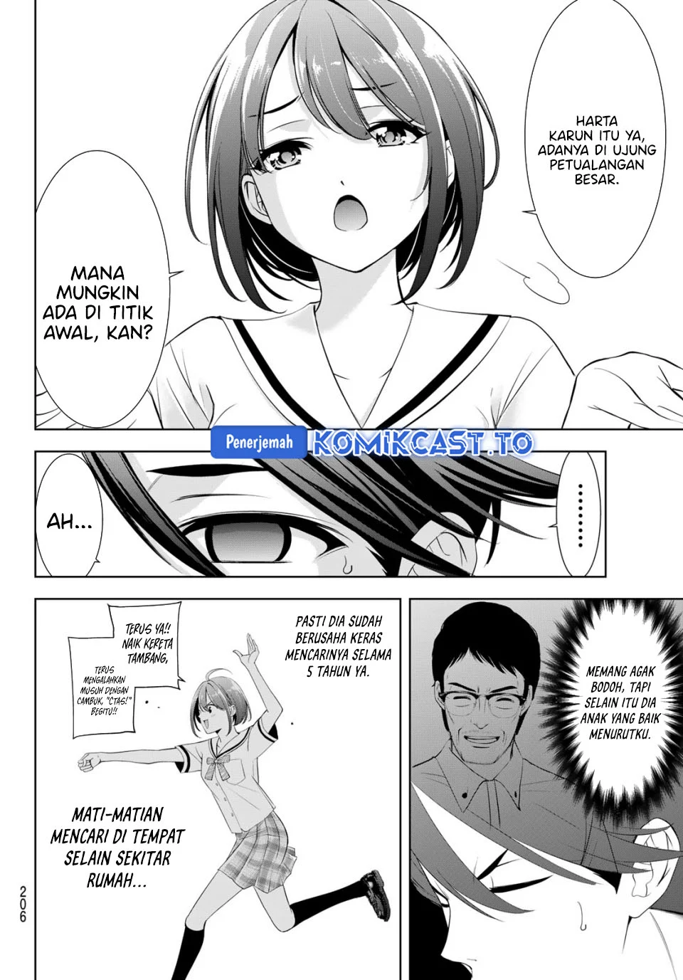 Ano Shima no Uminesou Chapter 21 - halaman 11