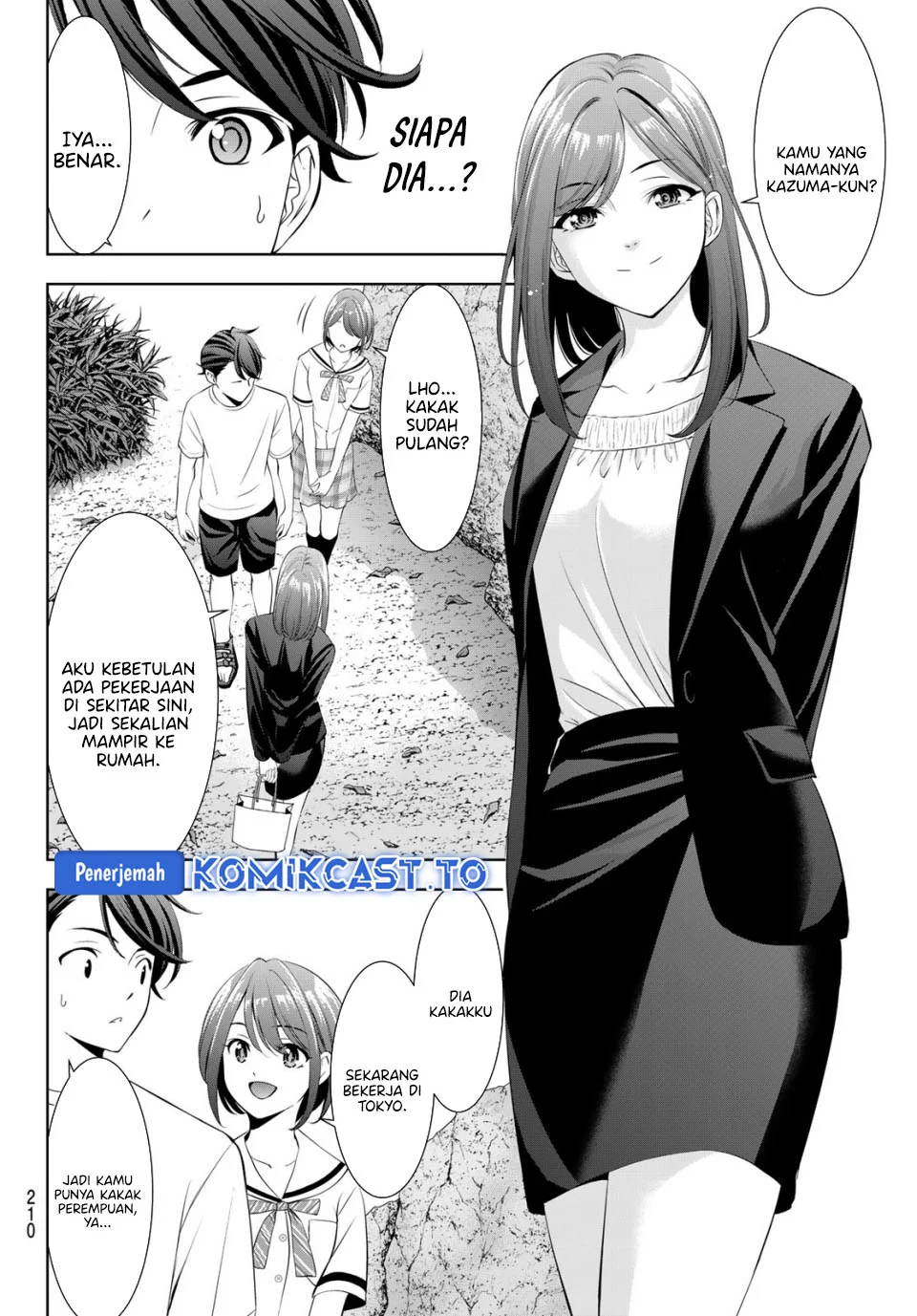 Ano Shima no Uminesou Chapter 21 - halaman 15