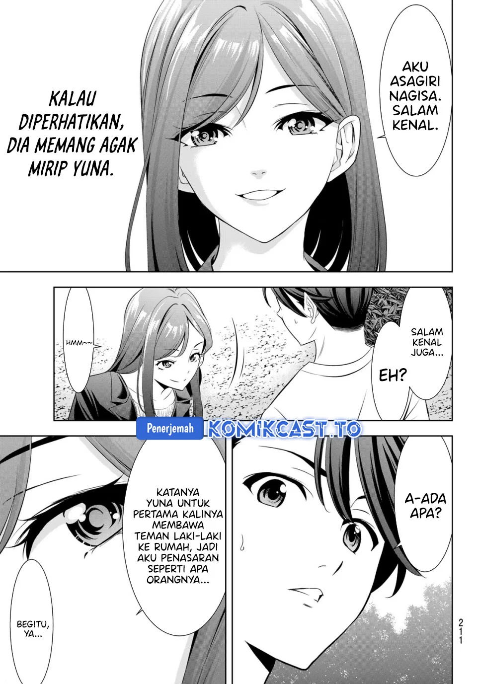 Ano Shima no Uminesou Chapter 21 - halaman 16