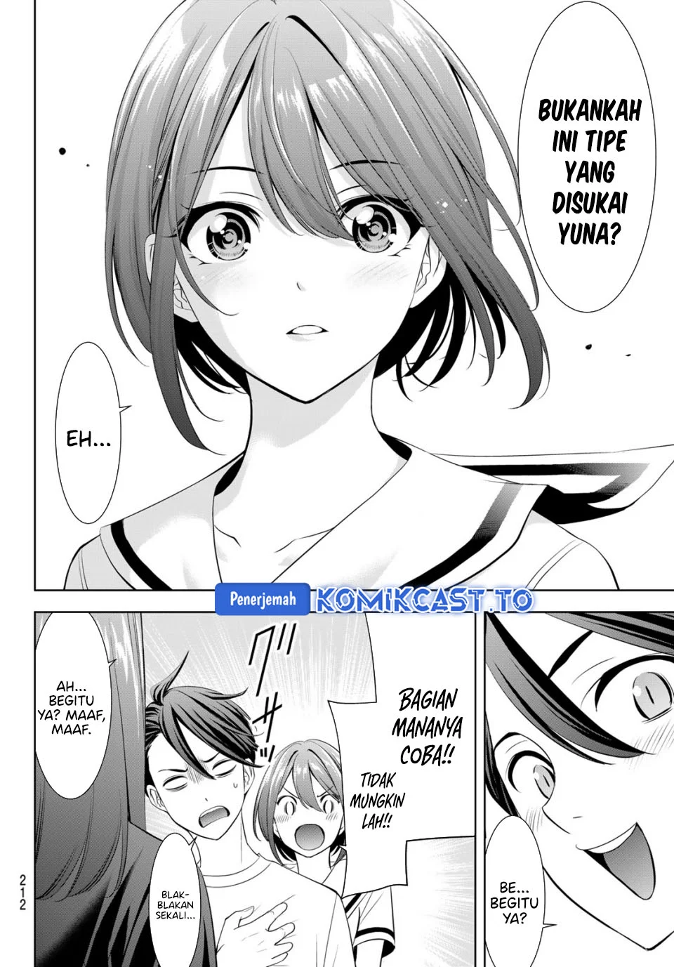 Ano Shima no Uminesou Chapter 21 - halaman 17