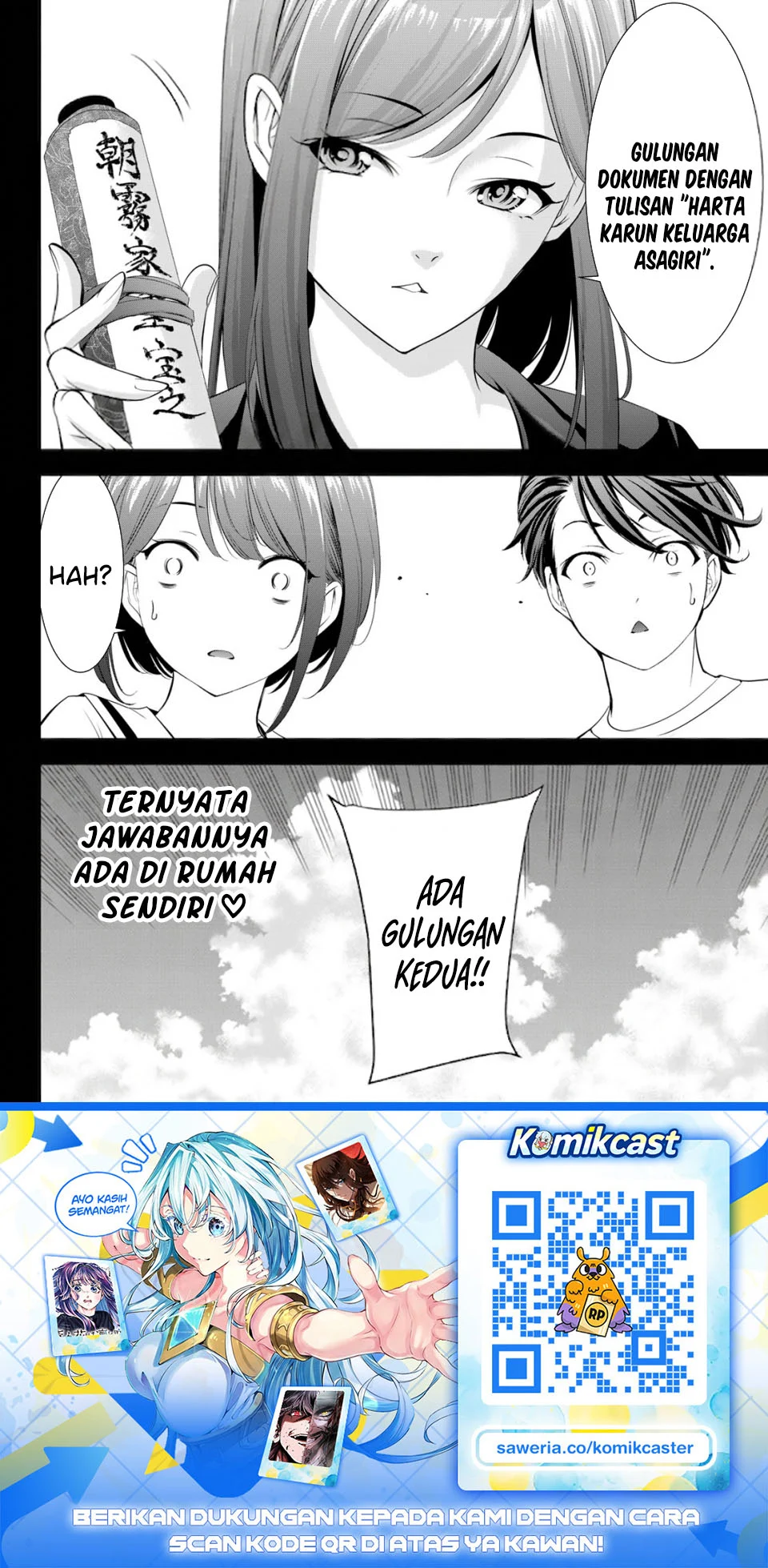 Ano Shima no Uminesou Chapter 21 - halaman 19