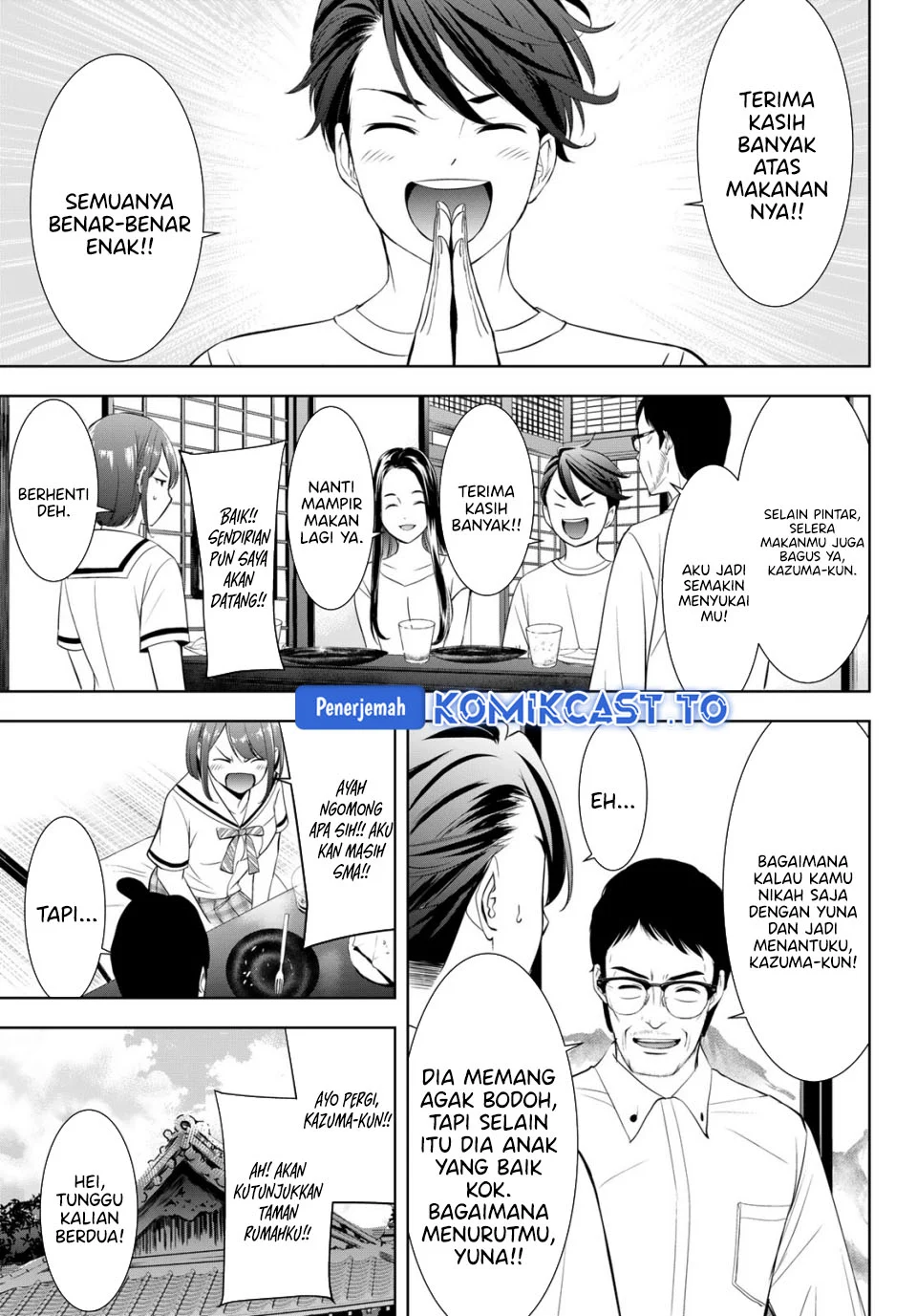 Ano Shima no Uminesou Chapter 21 - halaman 4