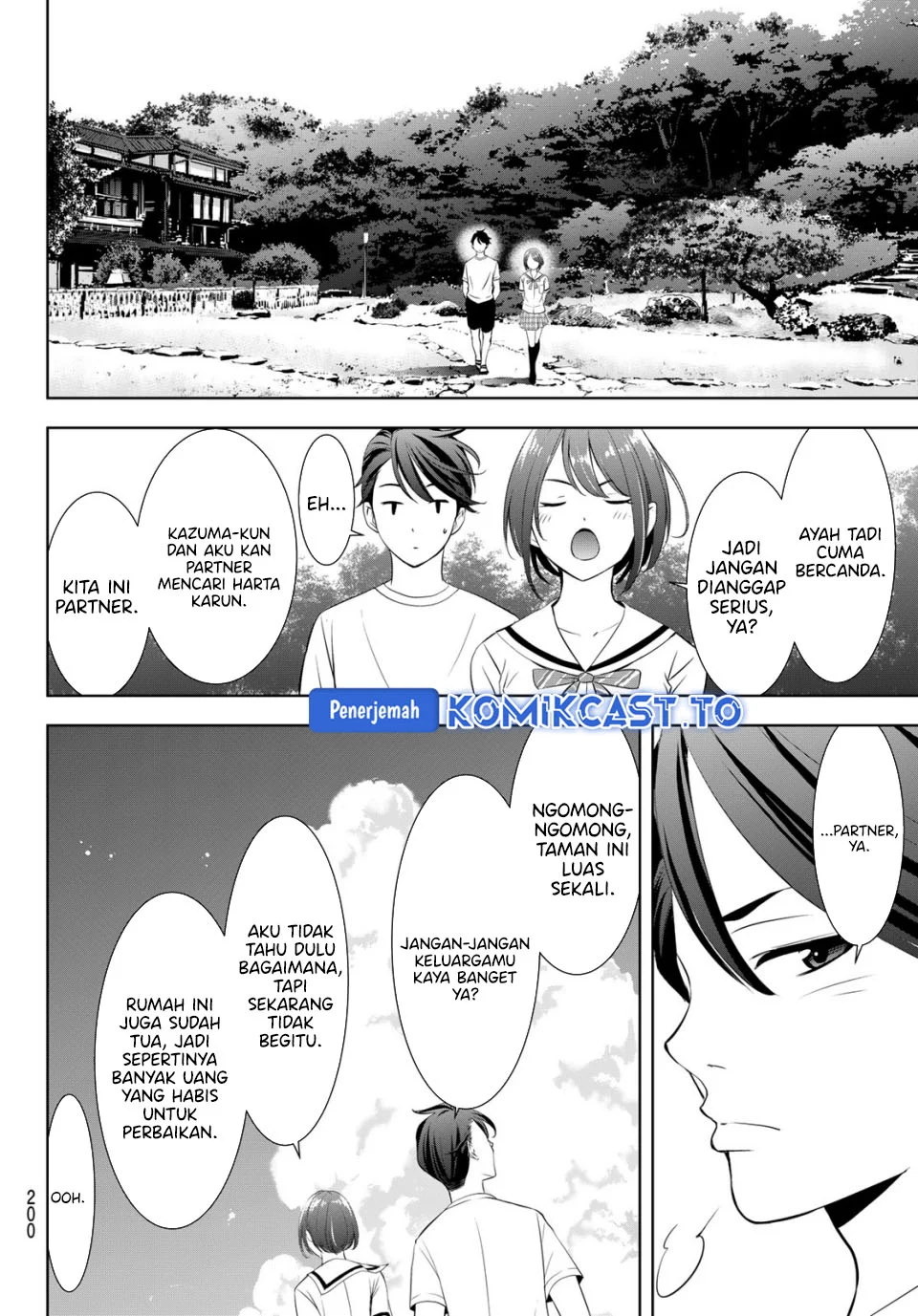 Ano Shima no Uminesou Chapter 21 - halaman 5