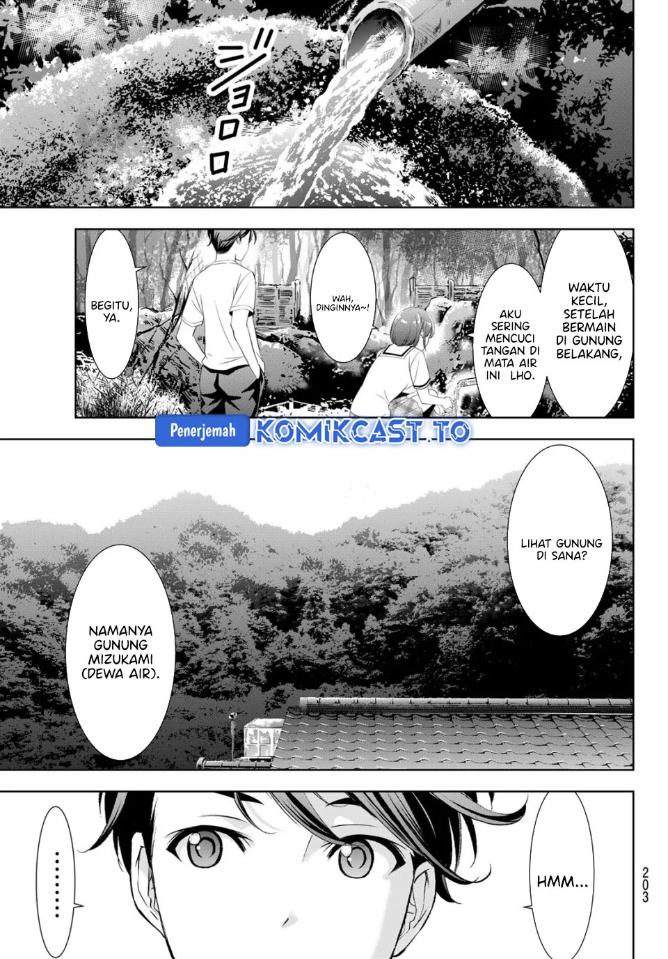 Ano Shima no Uminesou Chapter 21 - halaman 8