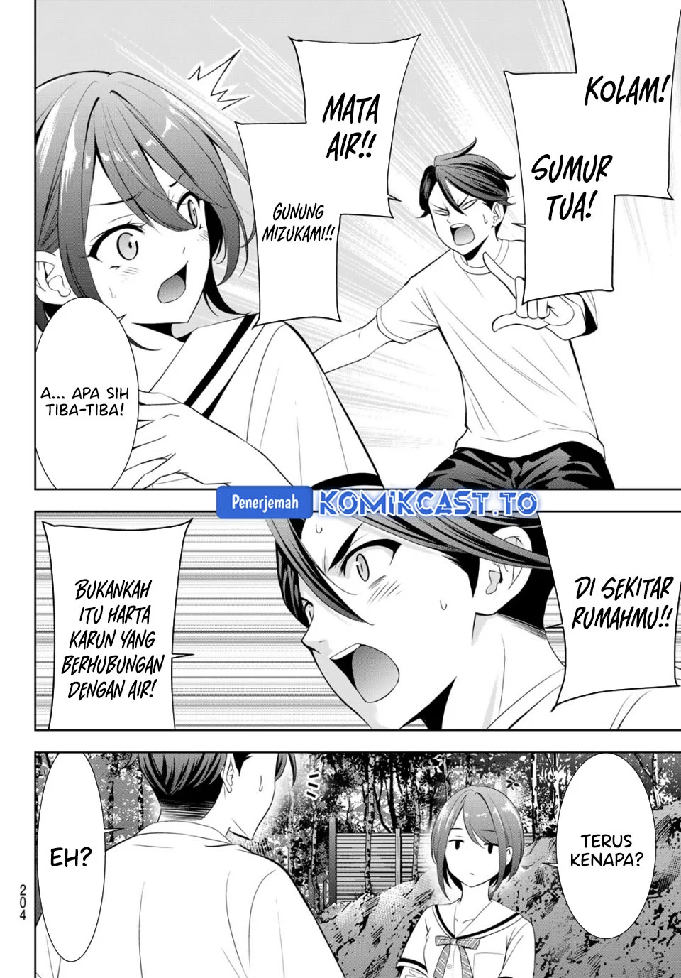 Ano Shima no Uminesou Chapter 21 - halaman 9