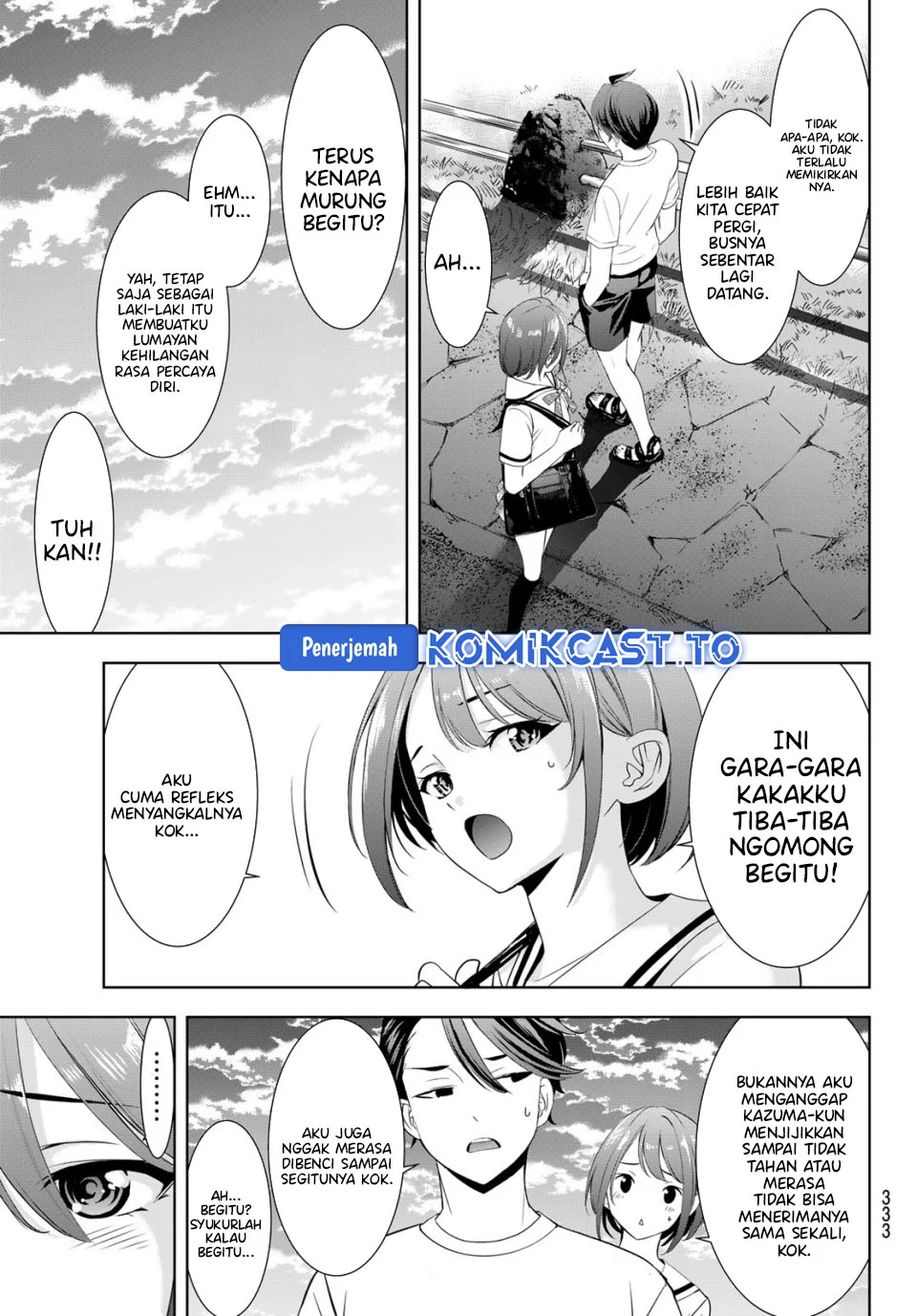 Ano Shima no Uminesou Chapter 22 - halaman 10