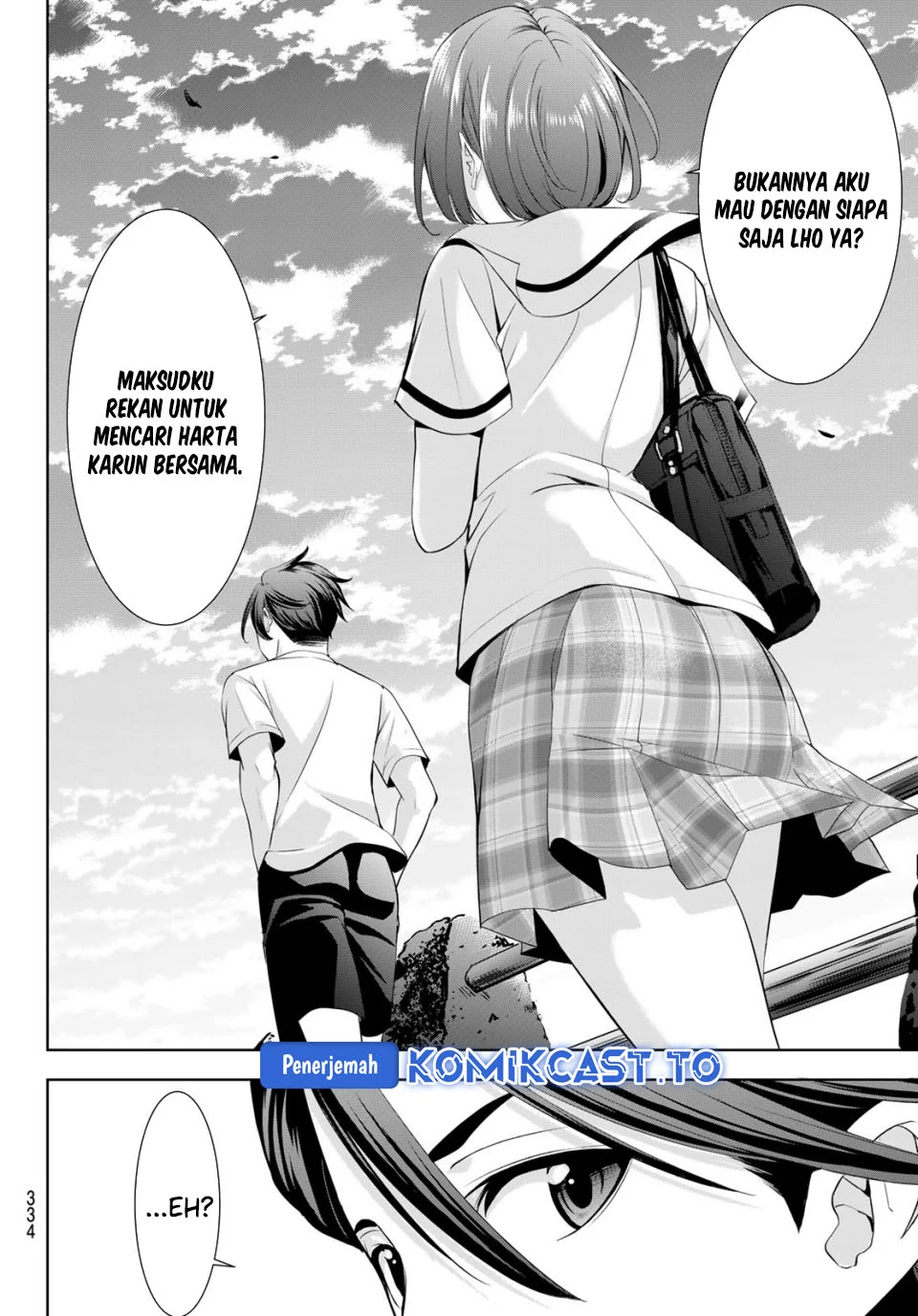 Ano Shima no Uminesou Chapter 22 - halaman 11
