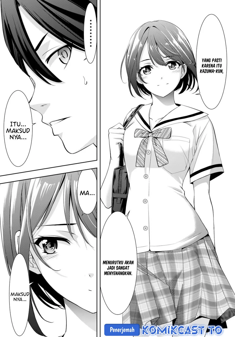 Ano Shima no Uminesou Chapter 22 - halaman 12