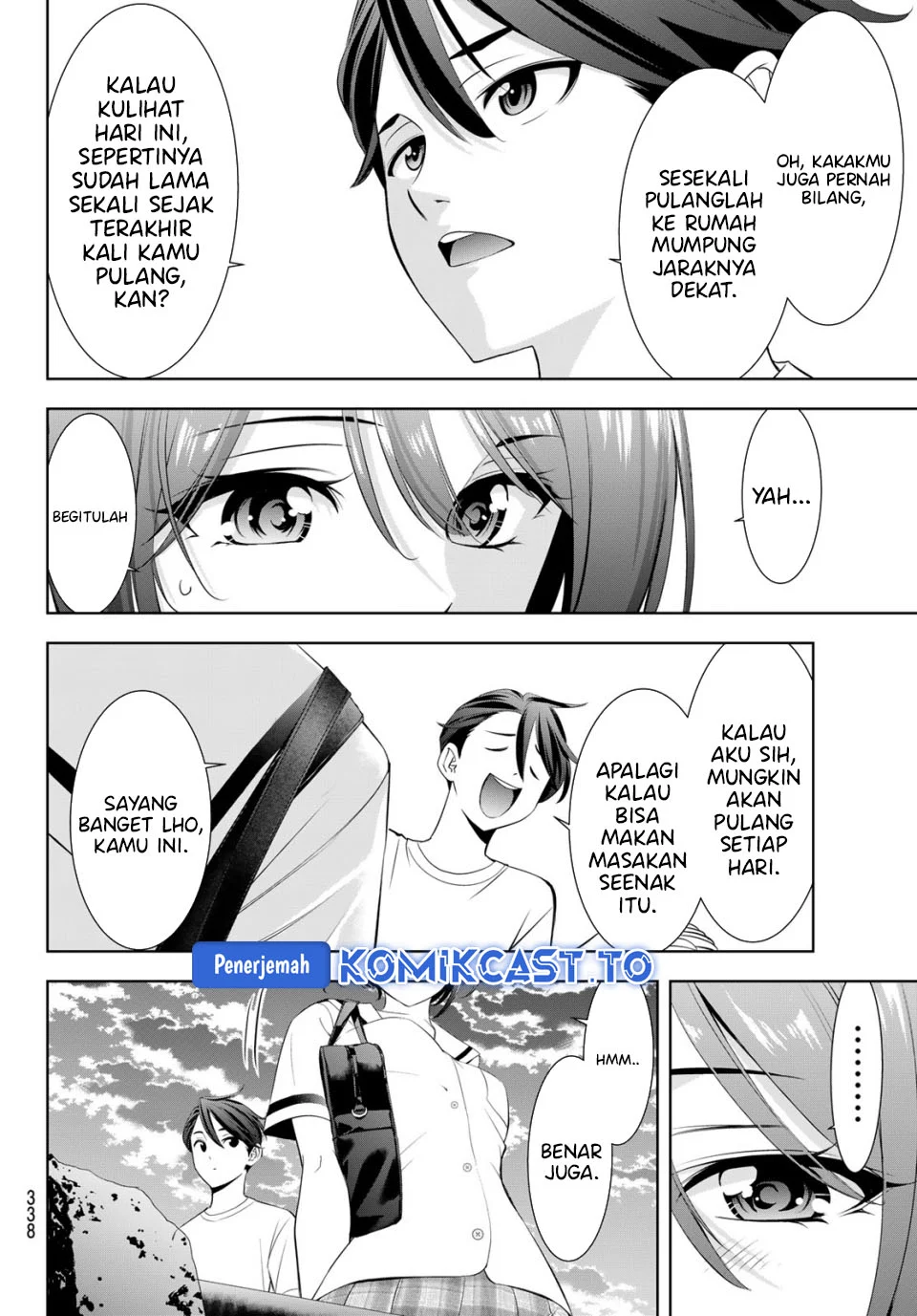 Ano Shima no Uminesou Chapter 22 - halaman 15