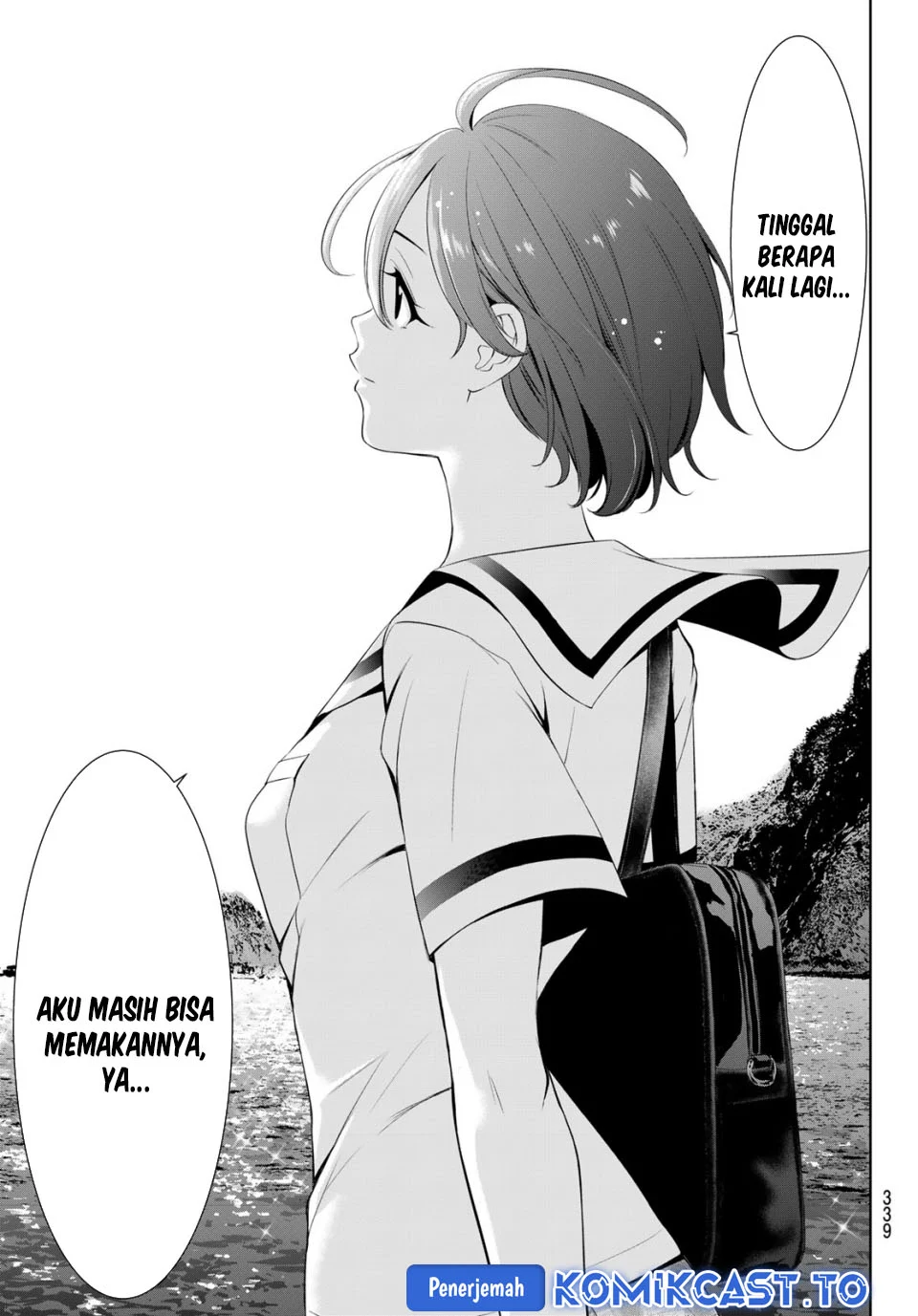 Ano Shima no Uminesou Chapter 22 - halaman 16