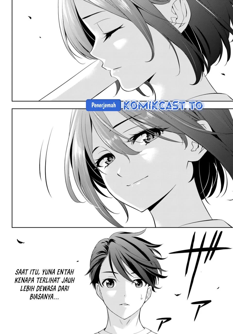 Ano Shima no Uminesou Chapter 22 - halaman 17