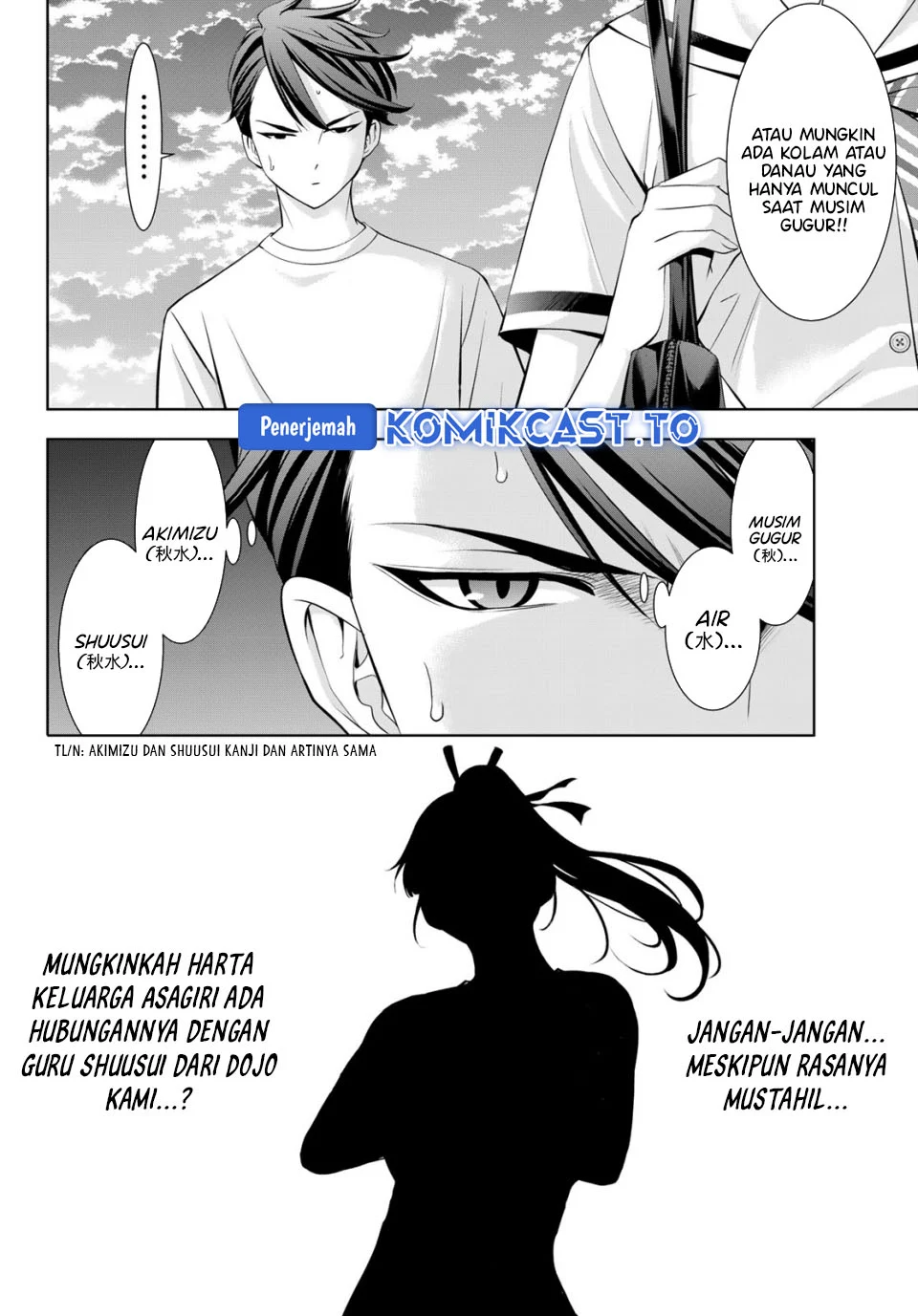 Ano Shima no Uminesou Chapter 22 - halaman 5