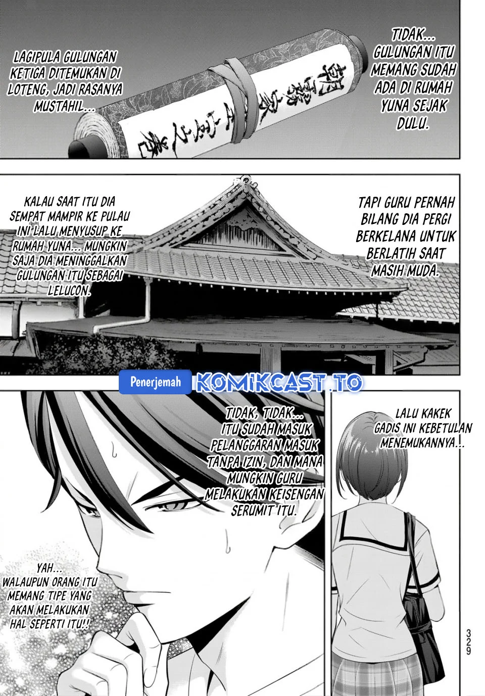 Ano Shima no Uminesou Chapter 22 - halaman 6