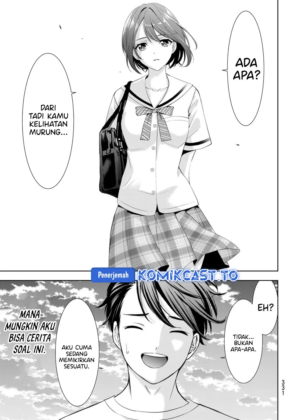 Ano Shima no Uminesou Chapter 22 - halaman 8