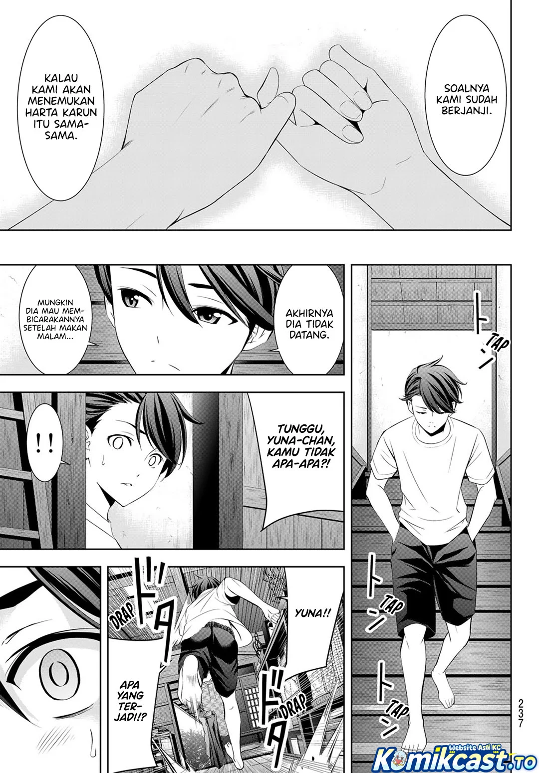 Ano Shima no Uminesou Chapter 23 - halaman 10