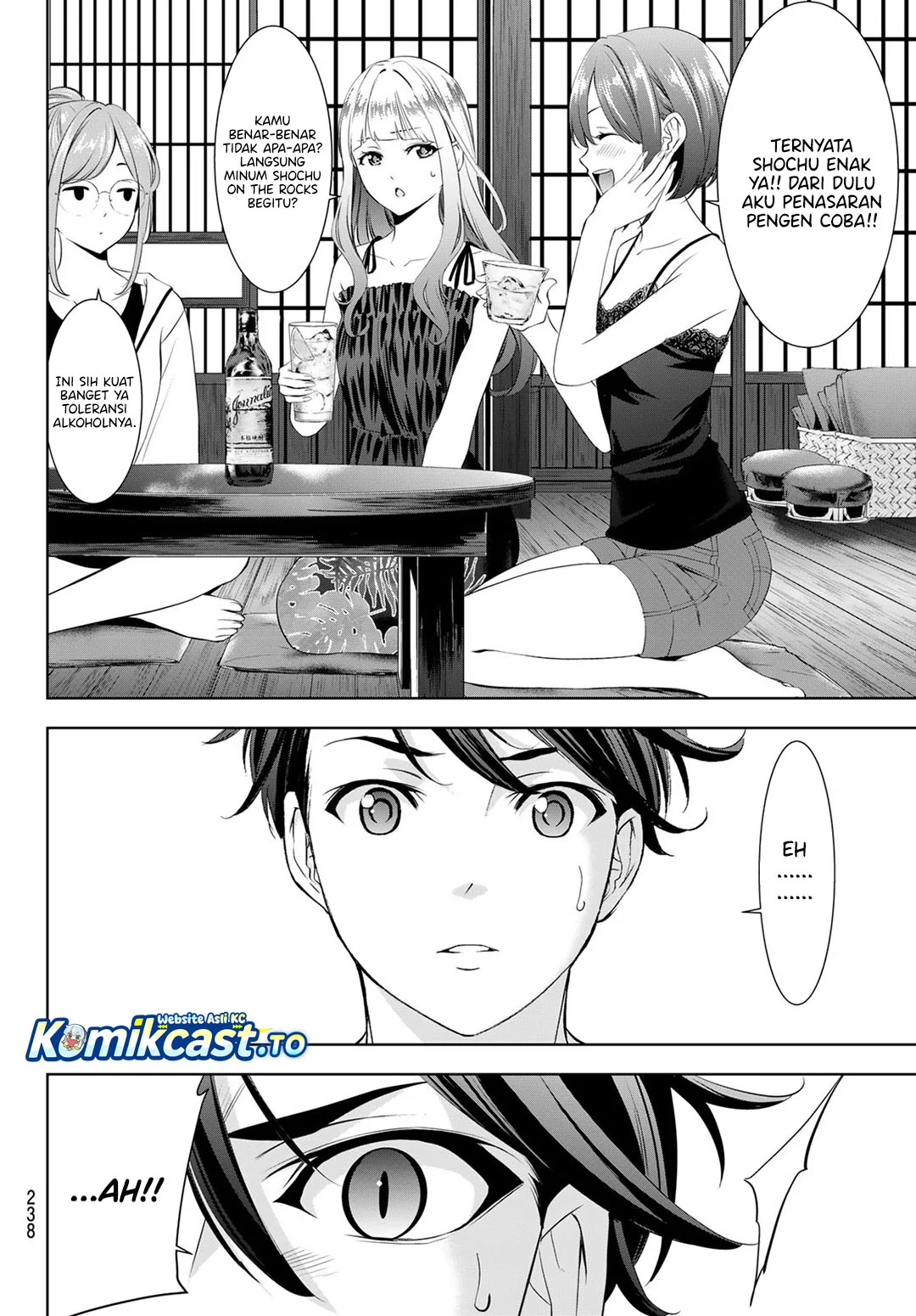Ano Shima no Uminesou Chapter 23 - halaman 11