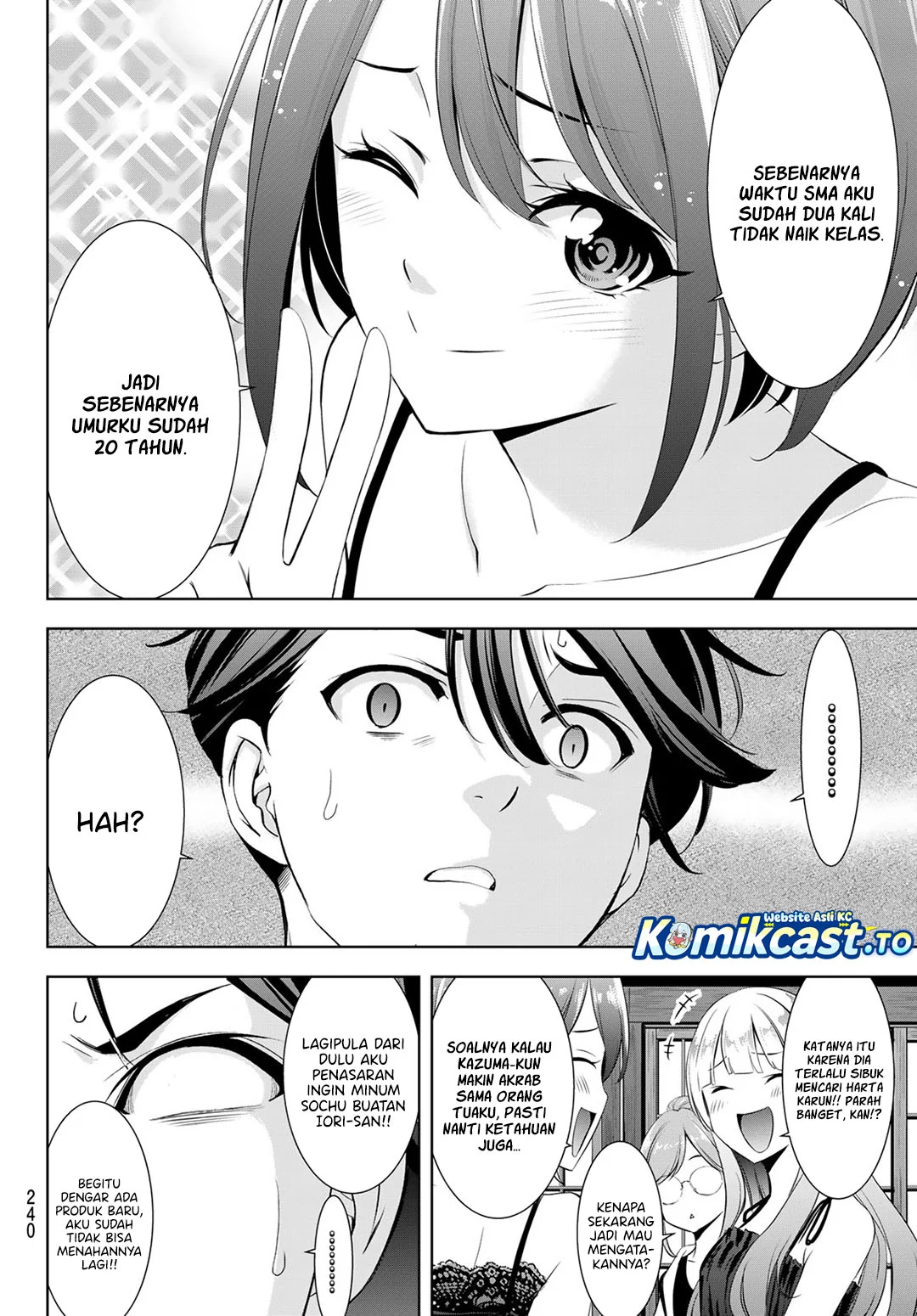 Ano Shima no Uminesou Chapter 23 - halaman 13