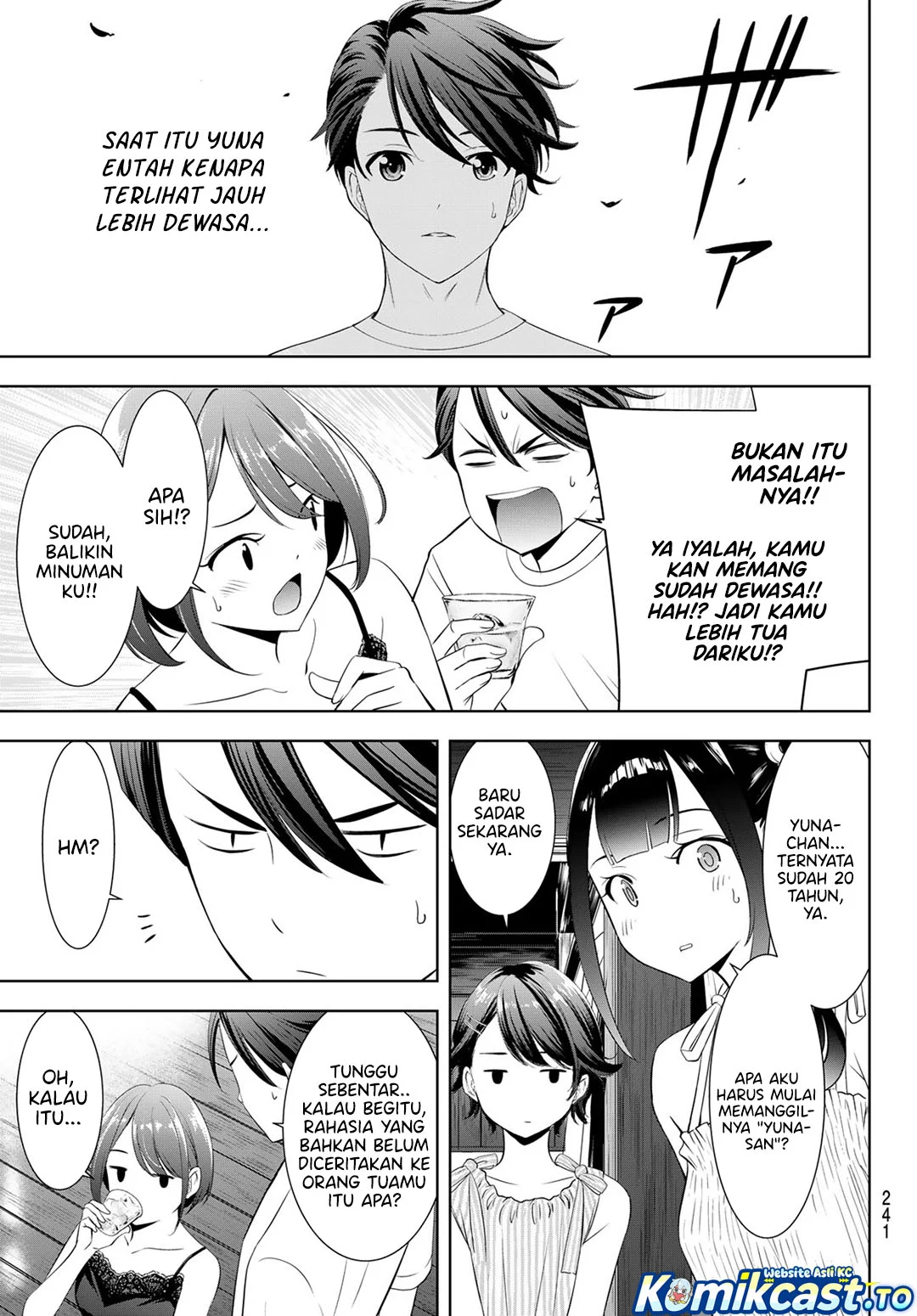 Ano Shima no Uminesou Chapter 23 - halaman 14
