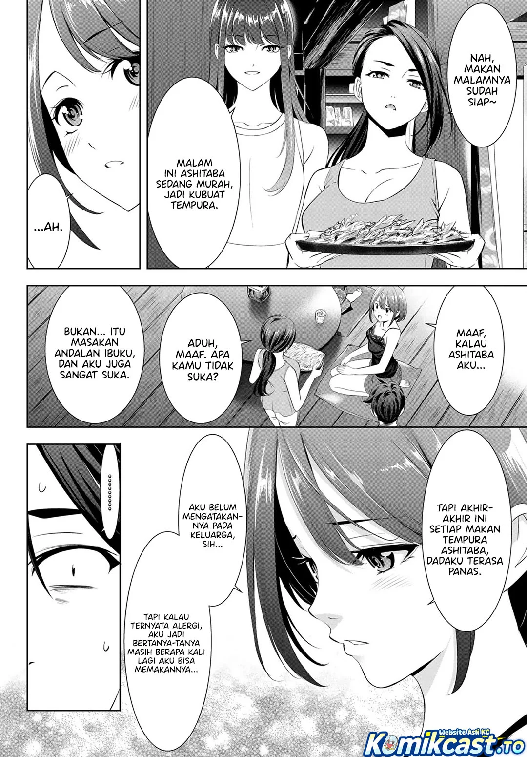 Ano Shima no Uminesou Chapter 23 - halaman 15