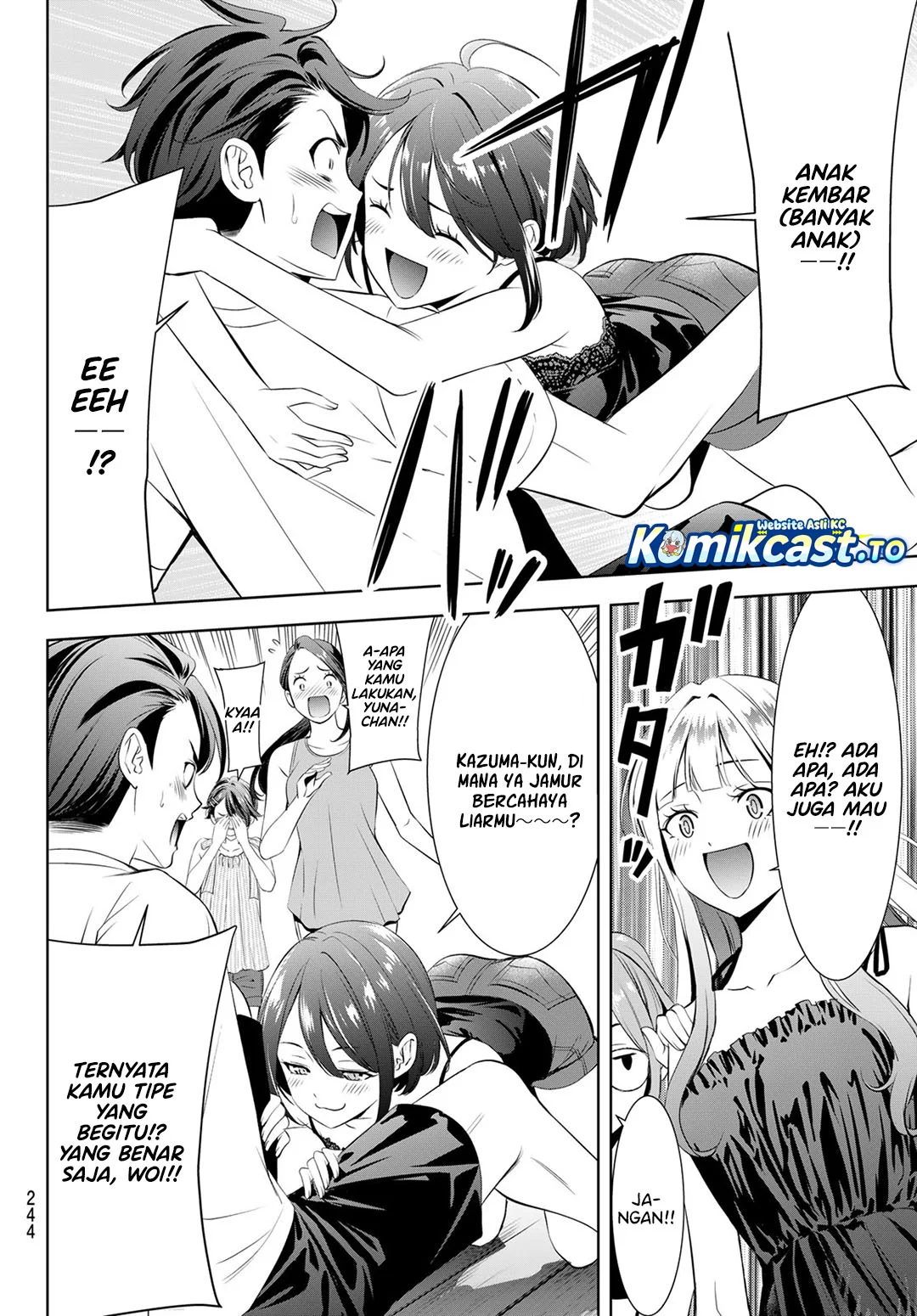 Ano Shima no Uminesou Chapter 23 - halaman 17