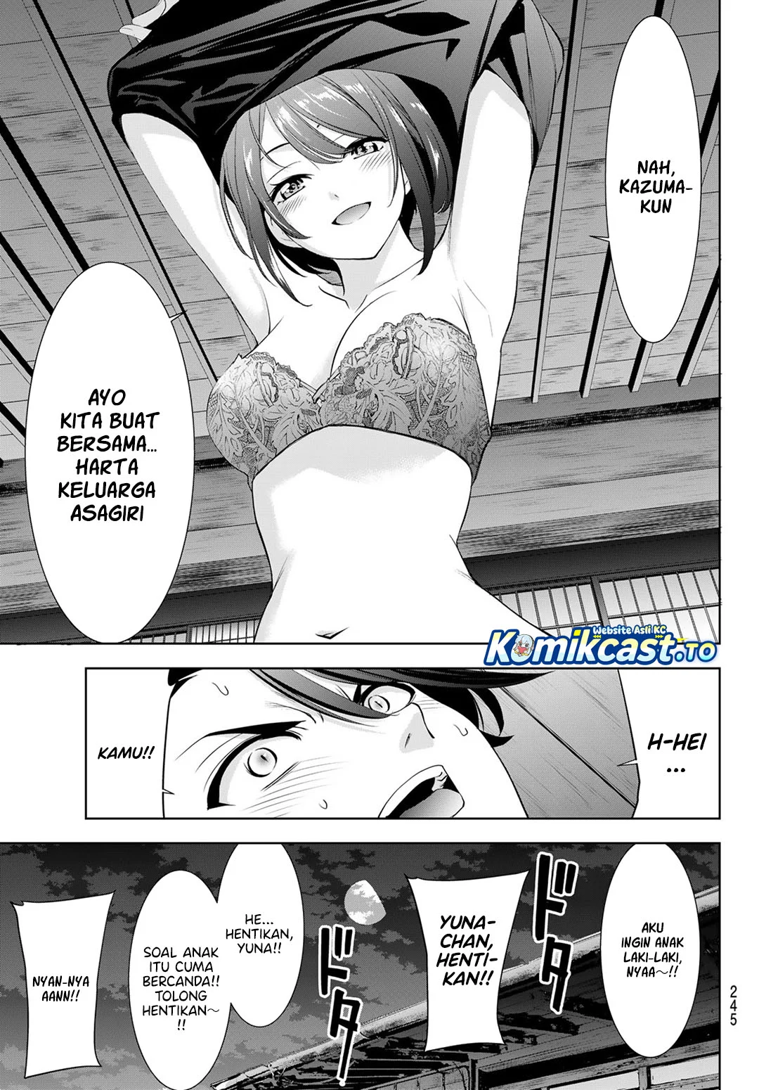 Ano Shima no Uminesou Chapter 23 - halaman 18