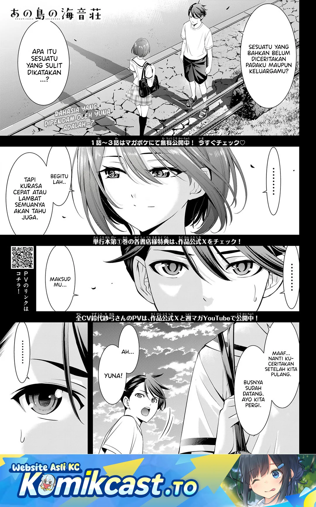Ano Shima no Uminesou Chapter 23 - halaman 2