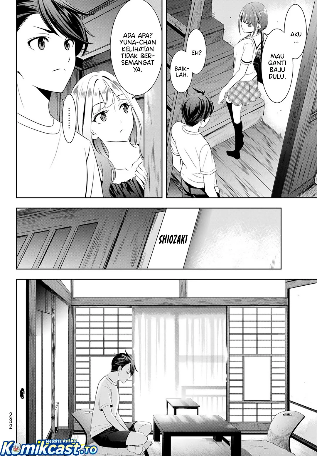 Ano Shima no Uminesou Chapter 23 - halaman 5