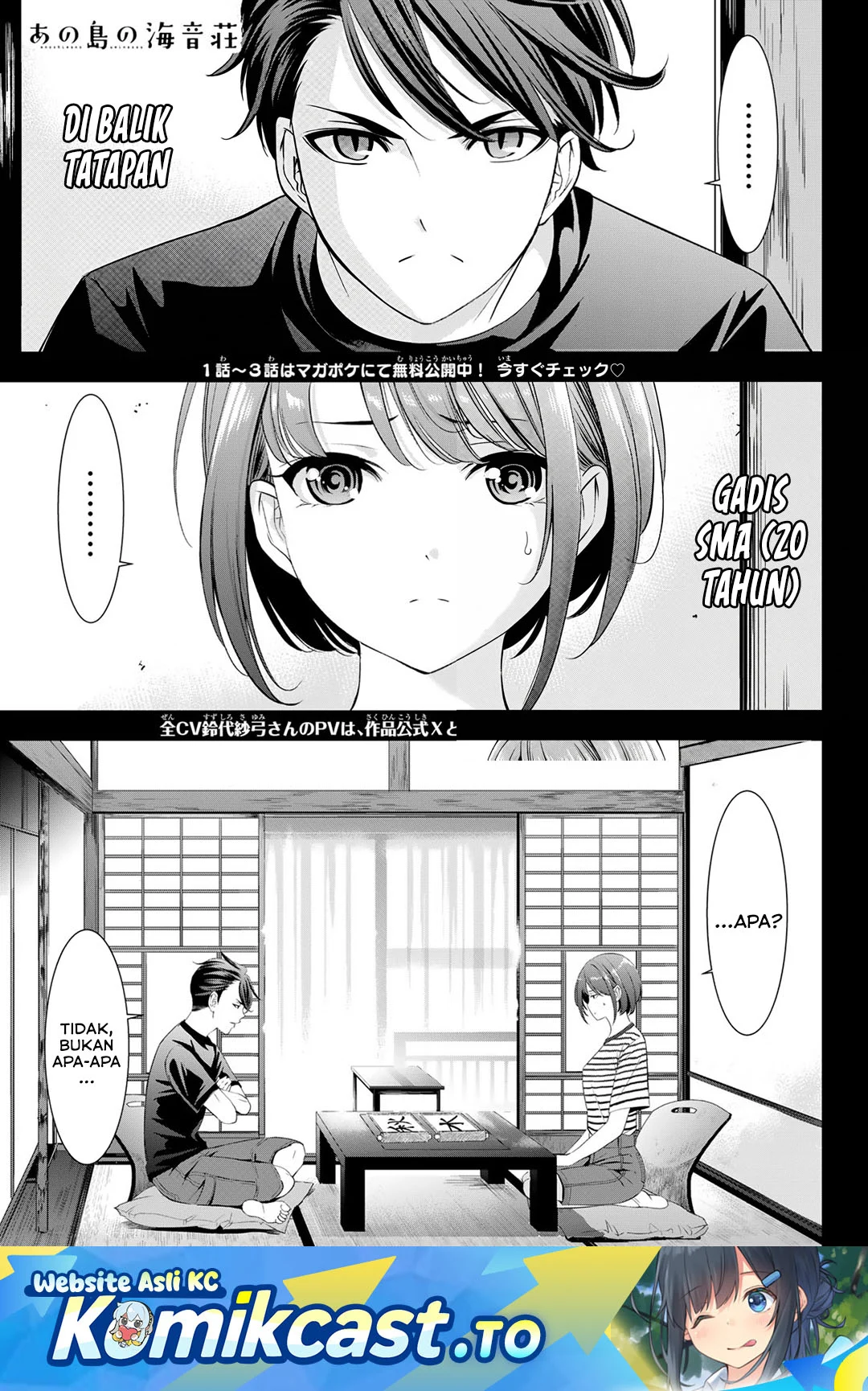 Ano Shima no Uminesou Chapter 24 - halaman 2