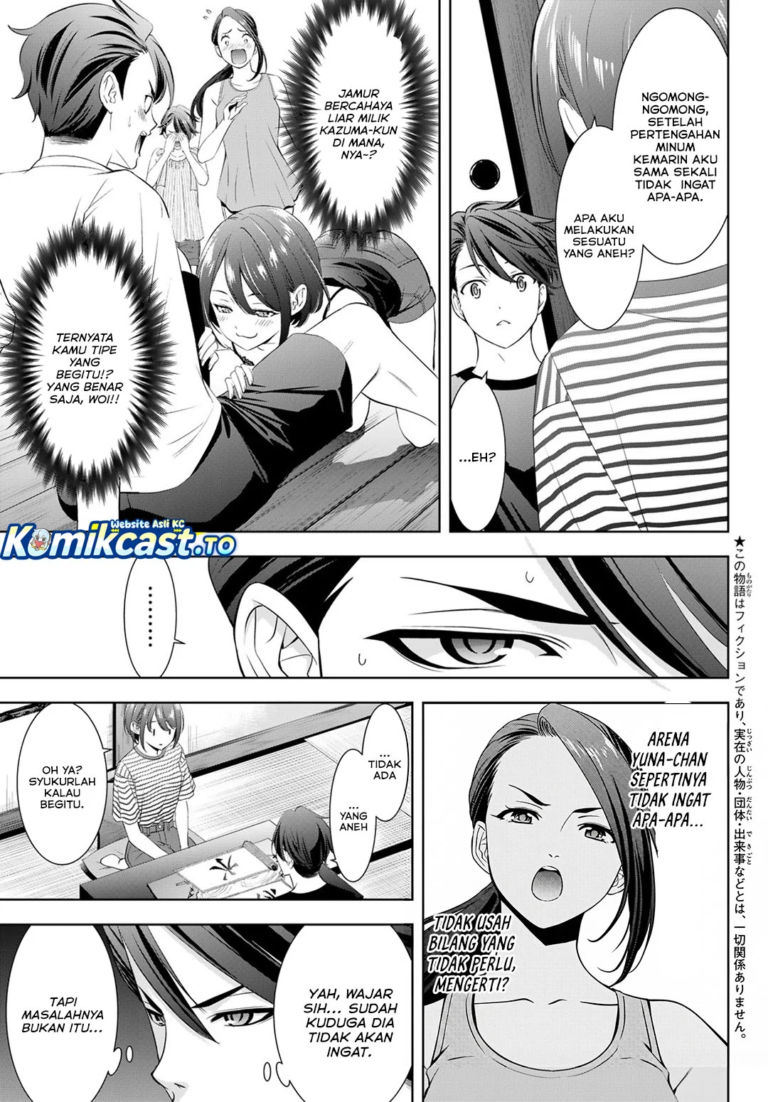 Ano Shima no Uminesou Chapter 24 - halaman 4