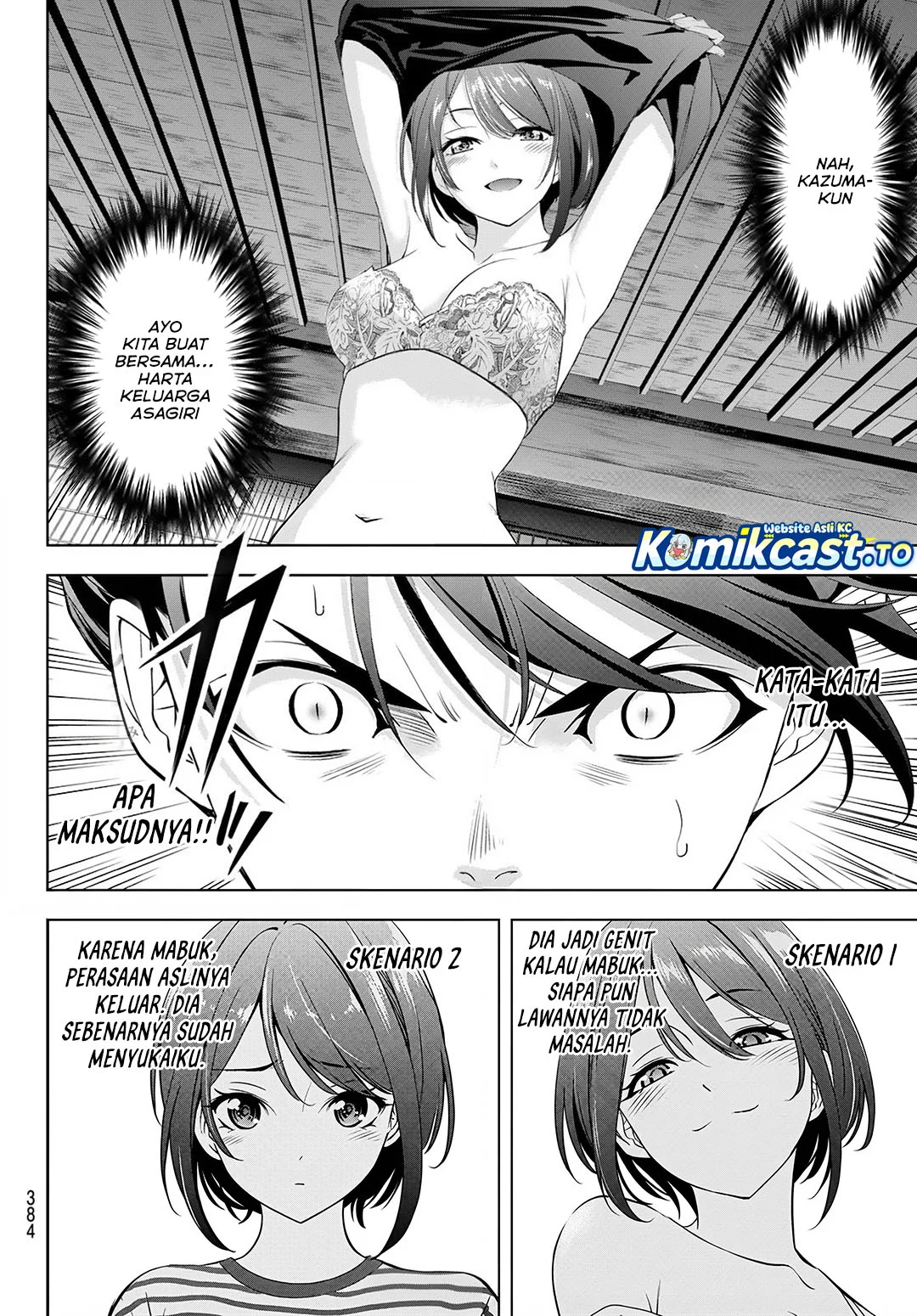 Ano Shima no Uminesou Chapter 24 - halaman 5